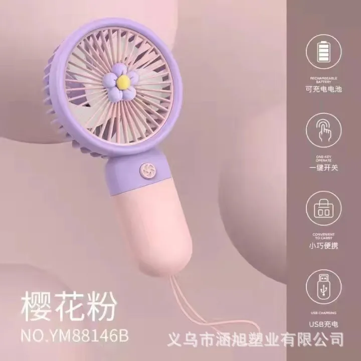 Strong%20Wind%20USB%20Mini%20Handheld%20Small%20Power%20Fan%20-%20Image%202
