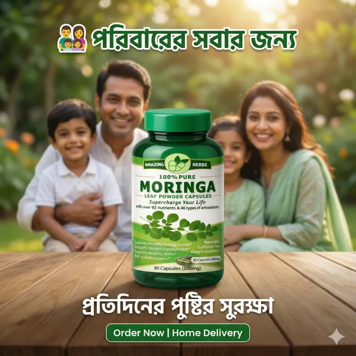Moringa%20is%20a%20nutrient-dense%20superfood%20-%20Image%204