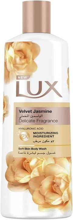 International Thailand product Skin care Lux Velvet Jasmine Shower Gel used for male/female - 250 ml