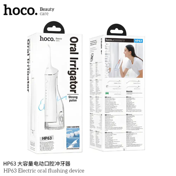 Hoco%20HP63%20Portable%20Oral%20Irrigator%20-%20Image%202