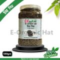chia seeds 500 gm. 