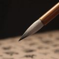 Ancient Traditional Chinese Calligraphy Brush Oil Watercolor Wolf Hair Scriptures Writing Brush High-end Bamboo Art Paint Brush Artist.