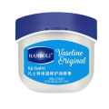 Han Poli Vaseline Lip Balm, Lip Mask, Remove Dead Skin, Fade Lip Wrinkles, Anti-Dryness, Moisturizing, Moisturizing, Autumn and Winter, Men and Women.