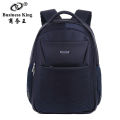 Business King 15-16 inch Large Capacity Waterproof Oxford Cloth Computer Backpack for Business Trip Business Backpack for Outdoor Travel. 
