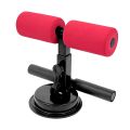 Sit Up Bar Portable Adjustable Sit ups Assistant Device Ab Workout Equipment Self Suction Sit up Floor Bar Abdominal Leg Muscle Training. 