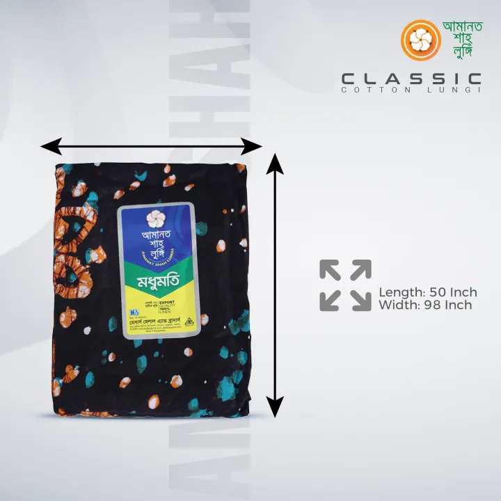 Amanat%20Shah%20Lungi%20Modhumoti%205%20Hand%20Linen%20Multicolor%20Print%20&%20Batik%20Lungi%20for%20Men%20-%20Image%204