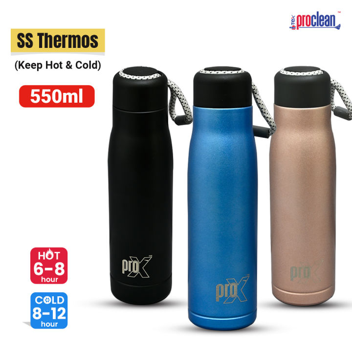 ProX Stainless Steel Water Bottle with Carry Rope WB-2289 500ml