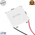 TEC1-12706 Thermoelectric Cooler Peltier 12V 6A Peltier Elemente Semiconductor Fridge. 