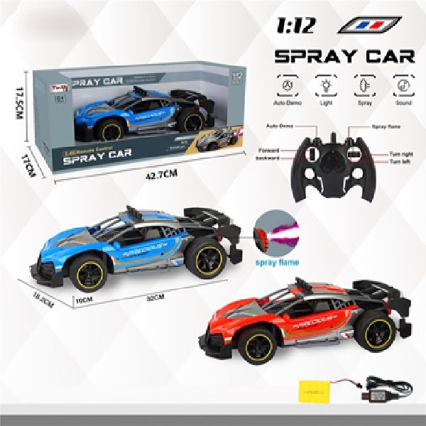 R/C%201:12%20BUGATTI%20SPRAY%20RUNNER%20,%20Racing%201:12%20Full%20Scale%20High%20Speed%20RC%20Car%20,RC%201:12%20Bugatti%20Spray%20Runner%20-%20Assorted%20-%20Image%202