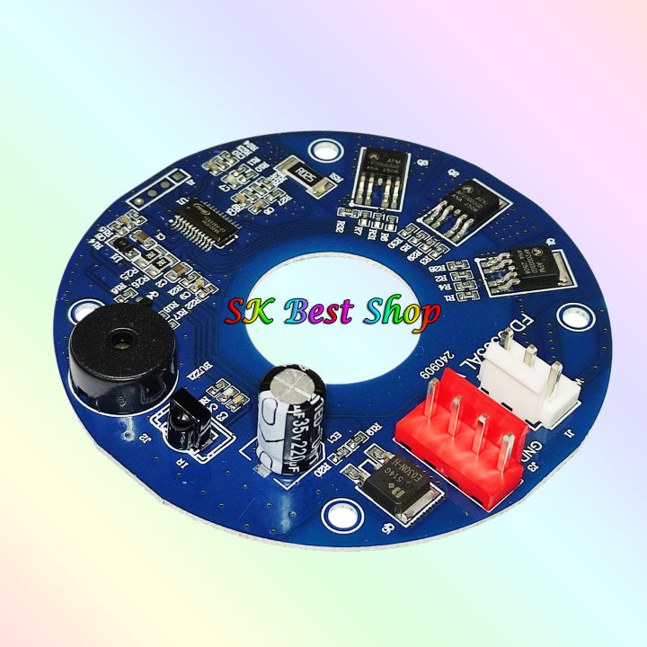 Solar%20Dc%2012V%20Universal%20Solar%20BLDC%20Ceiling%20Fan%20Circuit%20/%2012%20Volt%20Celling%20Fan%20Circuit%20-%20Solar%20Panel%20-%20Image%203