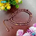 Muslim Tasbih Gift Engraved in the name of Allah Muhammad with 99 Ruby Beads. 