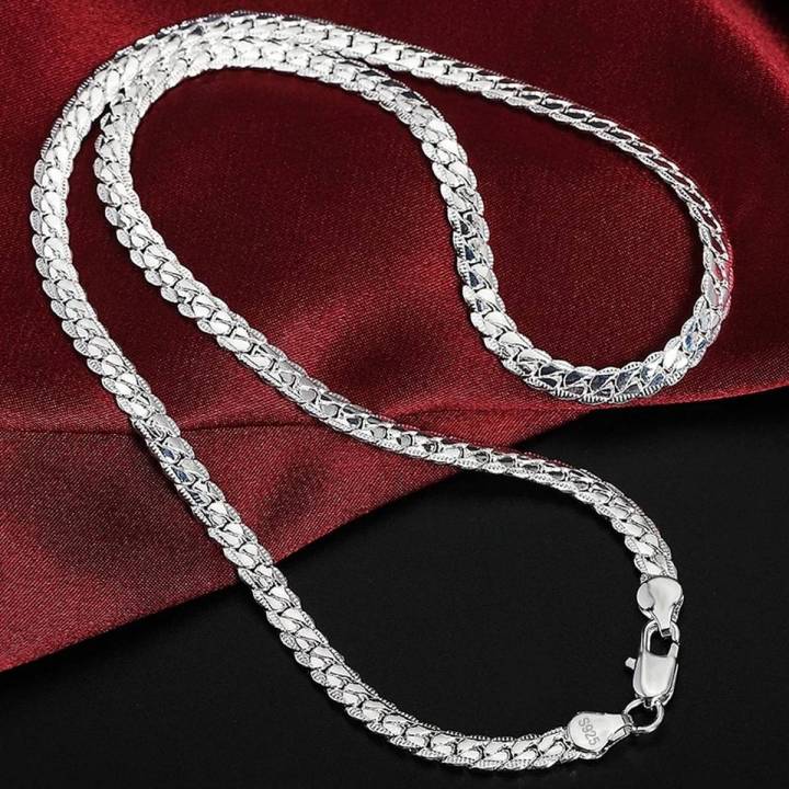 Metal Chain For Men