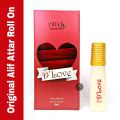 Alif D Love Attar Long Lasting D'Love Roll On Non Alcoholic Perfume (হালাল) - 8ml. 