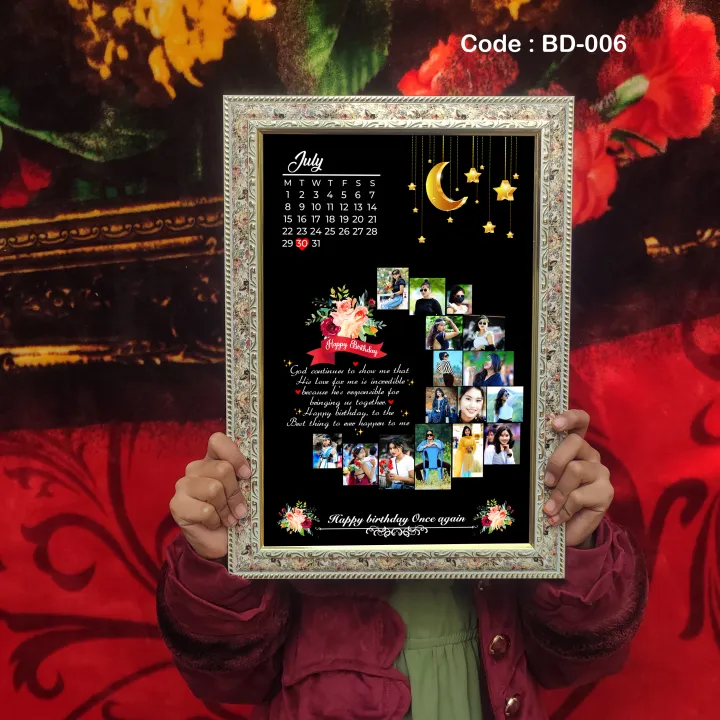 Customised%20Birthday%20Gift%20photo%20frame%20design%20Happy%20Birthday%20Special%20Design%20For%20Wall%20Decor%20/%20Home%20Decor%20photo%20frame%20customized,best%20customized%20photo%20frame,customized%20birthday%20photo%20frame,customized%20gift%20photo%20frame,photo%20frames,photo%20frame%20design,photo%20fram%20-%20Image%203