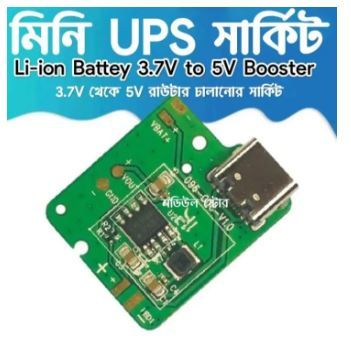 ETA9640 Mini UPS Circuit Lithium Battery Charger Type C 3.7V to 5V 1A Boost converter for 5V DC Onu Router