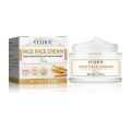 White Rice Face Cream Lighten Dark Spots Freckle Remove Melanin Improve Fine Lines Pore Refining Whitening Brightening Skin Care. 
