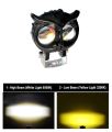 1 Pcs OWL Style LED Long Range super Quality LED Lights owl led projector light dual color White And Yellow. 