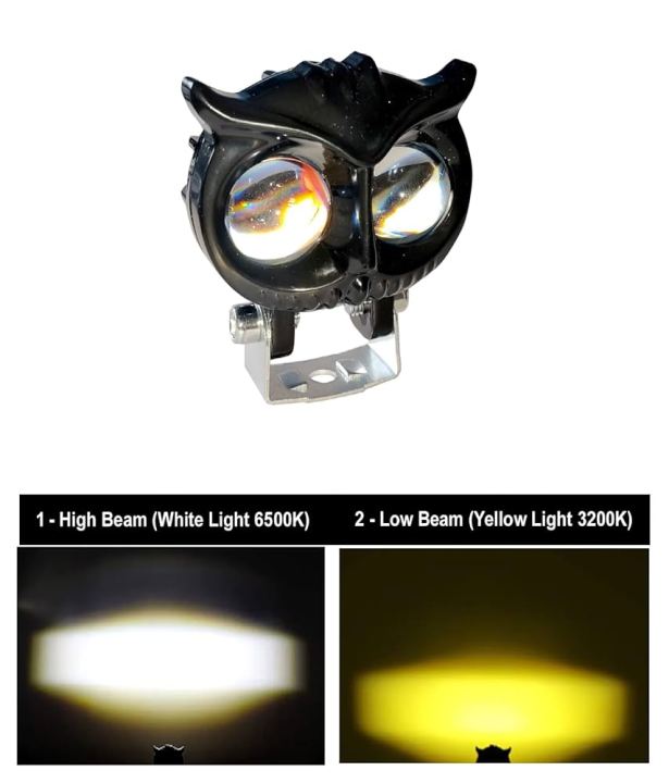 1%20Pcs%20OWL%20Style%20LED%20Long%20Range%20super%20Quality%20LED%20Lights%20owl%20led%20projector%20light%20dual%20color%20White%20And%20Yellow%20-%20Image%202
