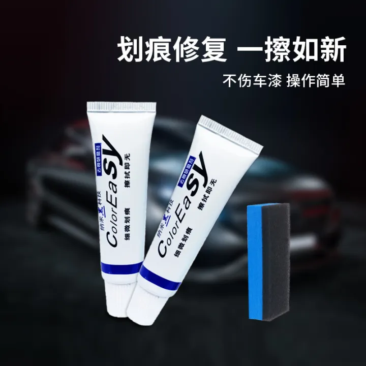 Car%20scratch%20wax%20car%20scratch%20remover%20abrasive%20car%20paint%20scratch%20repair%20agent%20oil%20film%20polishing%20paste%20stain%20remover%20-%20Image%204