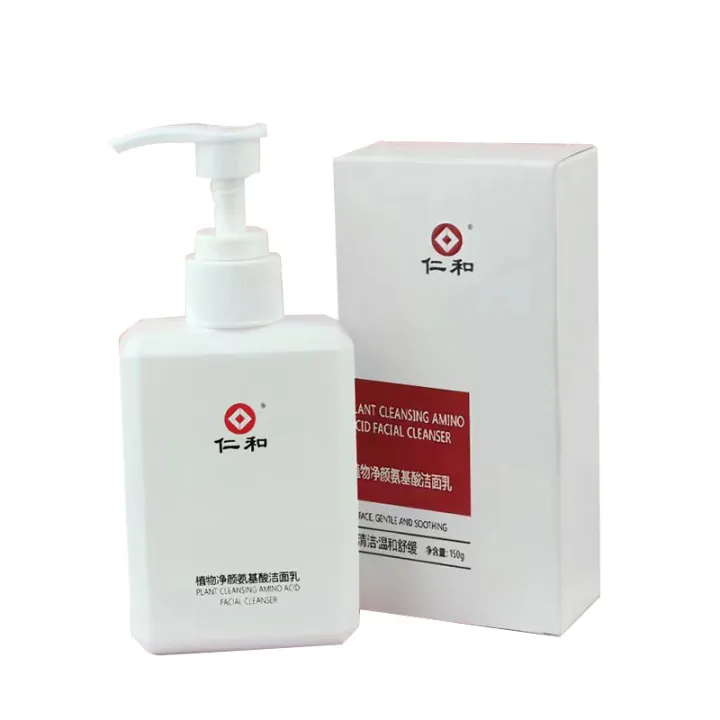 Douyin%20Renhe%20Facial%20Cleanser%20Deep%20cleansing,%20oil%20control,%20acne%20and%20moisturizing%20plant%20cleansing%20amino%20acid%20cleanser%20-%20Image%205