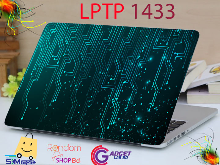 LPTP 1433 Technology Laptop Sticker Laptop Skin Sticker & Laptop Skin for laptop Back Side Decoration