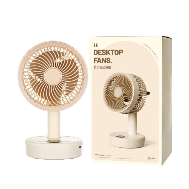 New%20Simple%20Mini%20Desktop%20Fan%20USB%20Charging%20Long%20Battery%20Life%20Silent%20Moving%20Head%20Dormitory%20Office%20Desktop%20Fan%20-%20Image%205