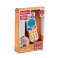 Winfun Light 'N Sounds Remote Control phone.