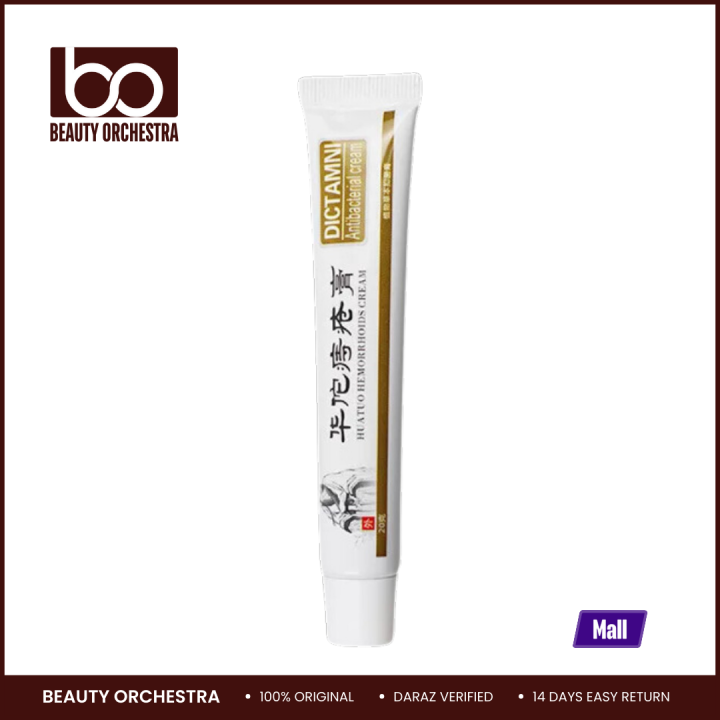 Dictamni Herbal Cream for Hemorrhoids 20 G Hemorrhoids Cream Hemorrhoids Relief Cream Hemorrhoids Healing Cream