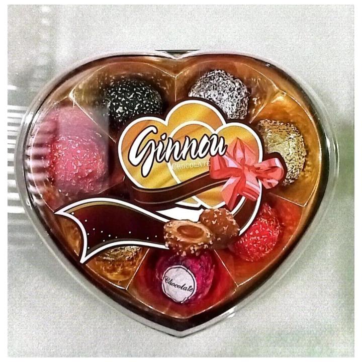 Chocolate Box for gift Imported Same as Photo - 8Pcs Chocolate inside