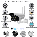 WaterProof Outdoor IP Camera. 