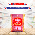 Rahul Muri 200gm HD Pack ( 4 Pcs ). 