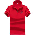 Casual Polo Shirt men Summer New synthetic fiber Mens Short Sleeve Polo Shirt mens Embroidered Business Men's Polo Shirt 17314XL. 