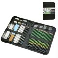 Keep Smiling Sketch Drawing Set 42pcs. 