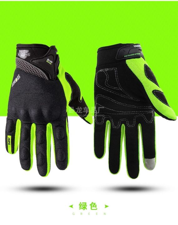 SUOMY%20V2%20Motorcycle%20Full%20Touch%20Enable%20racing%20glove%20moto%20motocross%20gants%20-%20Image%209