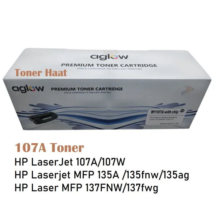 HP%20106a/107a%20Laser%20Toner%20Cartridge%20for%20HP%20printer%20107,%20mfp135,%20mfp137%20(With%20Chip)%20-%20Image%206
