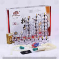 32 pcs cup set Acu Hijama/Cupping/Sunnah Therapy.
