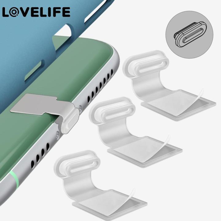 【FUPANG】1Pc Reusable Loss-proof Waterproof Dustproof Plug For Charging Port/Silicone