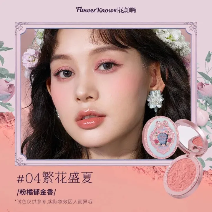 Abandon%20Flower%20Knows%20Midsummer%20Night%20Series%20Embossed%20Blush%20Cream%20Matte%20Natural%20Lasting%20Waterproof%20Blush%20Face%20Cosmetic%20-%20Image%207