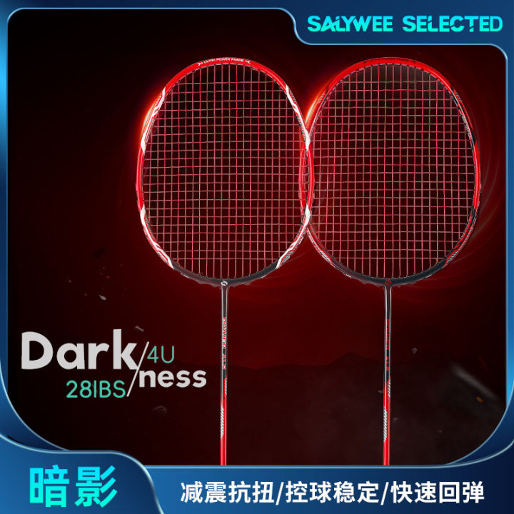 SALYWEE Full Carbon Fiber Badminton Racket Shadow 4U Offensive Ultra Light Durable Racket Professional Men's and Women's Singles and Doubles
