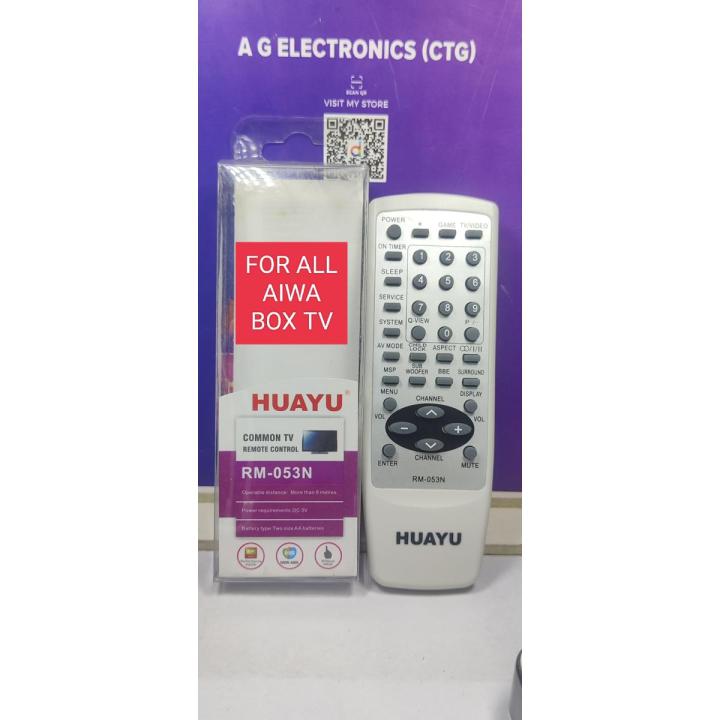 AIWA ALL BOX Tv Master Remote. | Daraz.com.bd