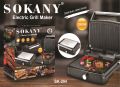 Electric grill sokany sk-204. 