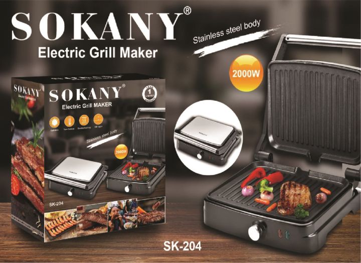 Electric grill sokany sk-204