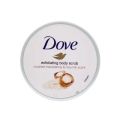 Dove Exfoliating Body Scrub Crushed & Rice Milk Scent 225ml. 