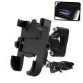 Universal Handle Mobile Phone Holder With charger For Motorcycle. Bracket Mountain Bike Aluminum Alloy -Black.