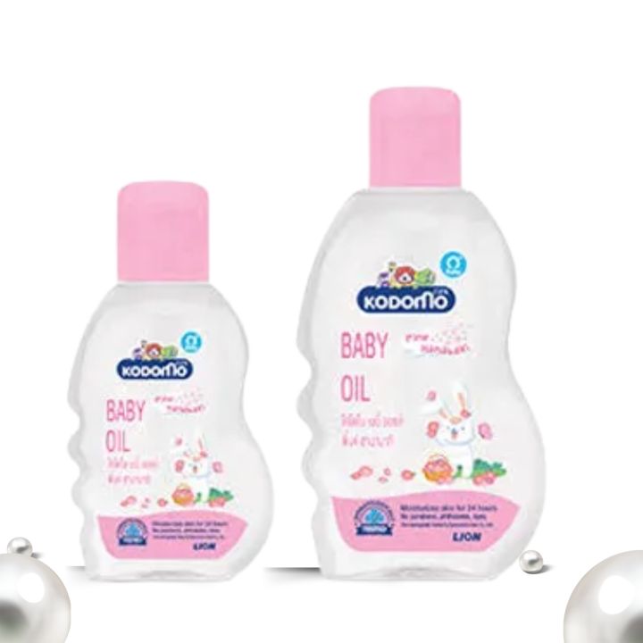 2 Pack Combo Kodomo Baby Oil 200ml – Soft, Smooth & Healthy Baby Skin