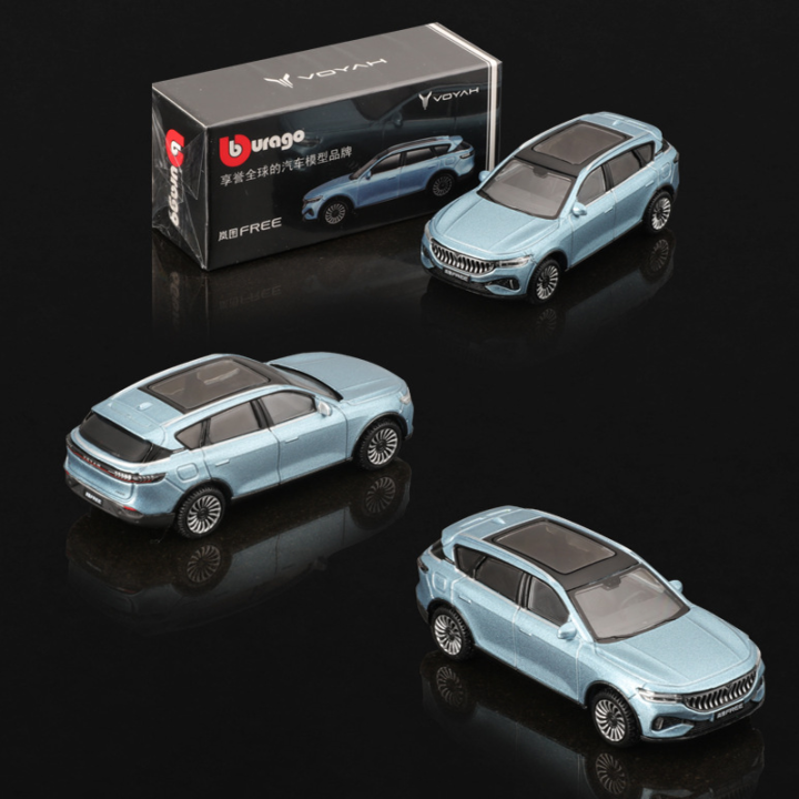 Bburago%201:64%20LYNK%20CO%20Geely%20Monjaro%20SUV%20MPV%20Car%20Model%20Diecast%20Model%20Edition%20Alloy%20Luxury%20Vehicle%20Car%20Model%20Toys%20Collection%20Gift%20-%20Image%205