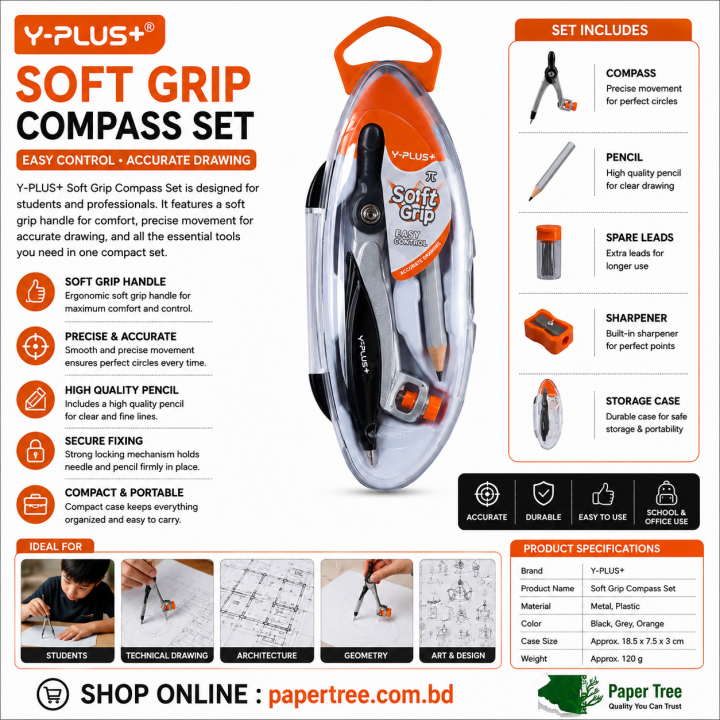 Y Plus Metal Pencil Compass