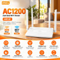 Imou HR12F AC1200 Dual Band Smart Wi-Fi Router - 5dBi 4x High Gain Antennas - 867Mbps at 5GHz and 300Mbps at 2.4GHz..