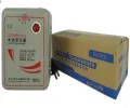 AC 220 V to 110 V 500W Voltage converter transformer. 