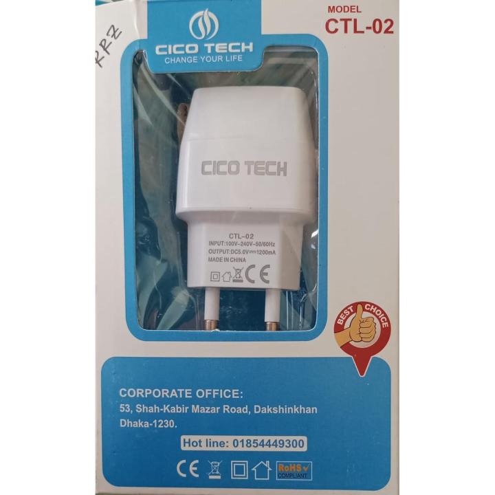 Cico tech মাইক্রো usb চার্জার